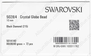 SWAROVSKI 5028/4 10MM BLACK DIAMOND factory pack