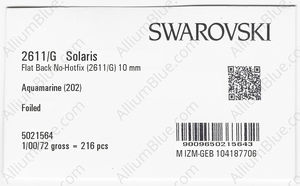 SWAROVSKI 2611/G 10MM AQUAMARINE F factory pack