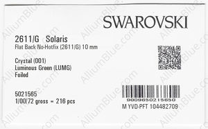 SWAROVSKI 2611/G 10MM CRYSTAL LUMINGREEN F factory pack