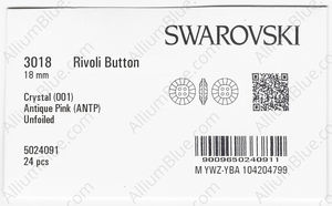 SWAROVSKI 3018 18MM CRYSTAL ANTIQUPINK factory pack