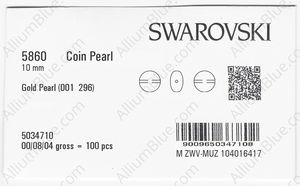 SWAROVSKI 5860 10MM CRYSTAL GOLD PEARL factory pack