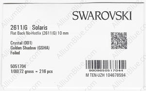 SWAROVSKI 2611/G 10MM CRYSTAL GOL.SHADOW F factory pack