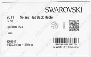 SWAROVSKI 2611 10MM LIGHT ROSE M HF factory pack