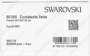SWAROVSKI 6019/G 35MM CRYSTAL factory pack