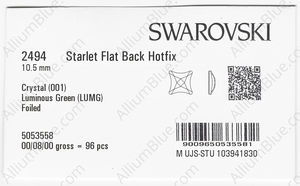 SWAROVSKI 2494 10.5MM CRYSTAL LUMINGREEN M HF factory pack