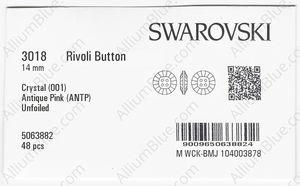 SWAROVSKI 3018 14MM CRYSTAL ANTIQUPINK factory pack