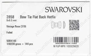 SWAROVSKI 2858 9X6.5MM VINTAGE ROSE M HF factory pack