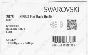 SWAROVSKI 2078 SS 12 CRYSTAL BL.SHADE A HF factory pack