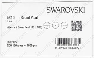 SWAROVSKI 5810 3MM CRYSTAL IRIDESCENT GREEN PRL factory pack