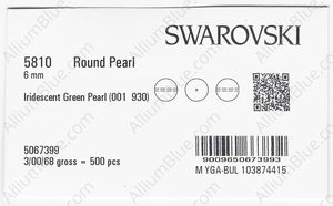SWAROVSKI 5810 6MM CRYSTAL IRIDESCENT GREEN PRL factory pack