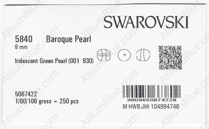 SWAROVSKI 5840 8MM CRYSTAL IRIDESCENT GREEN PRL factory pack
