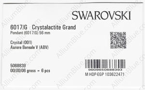 SWAROVSKI 6017/G 56MM CRYSTAL AB'V' factory pack