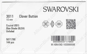 SWAROVSKI 3011 10MM CRYSTAL BL.SHADE factory pack