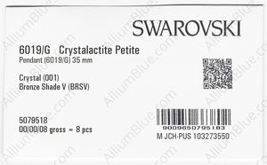 SWAROVSKI 6019/G 35MM CRYSTAL BRONZSHADV factory pack