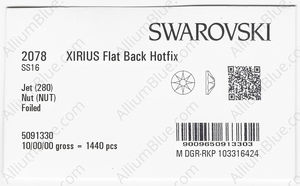 SWAROVSKI 2078 SS 16 JET NUT A HF factory pack