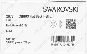 SWAROVSKI 2078 SS 30 BLACK DIAMOND A HF factory pack