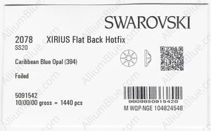 SWAROVSKI 2078 SS 20 CARIBBEAN BLUE OPAL A HF factory pack