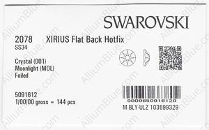 SWAROVSKI 2078 SS 34 CRYSTAL MOONLIGHT A HF factory pack