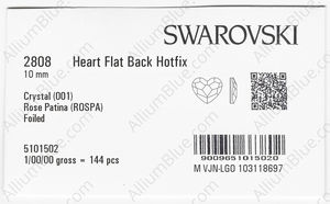 SWAROVSKI 2808 10MM CRYSTAL ROSE-PAT M HF factory pack