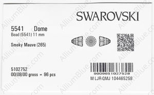 SWAROVSKI 5541 11MM SMOKY MAUVE factory pack