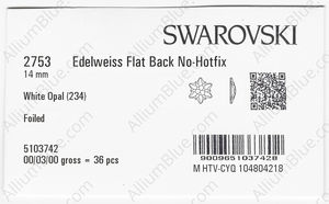 SWAROVSKI 2753 14MM WHITE OPAL F factory pack