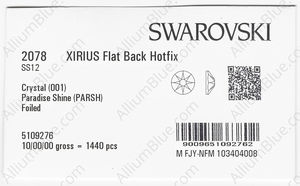 SWAROVSKI 2078 SS 12 CRYSTAL PARADSH A HF factory pack