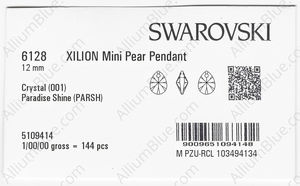 SWAROVSKI 6128 12MM CRYSTAL PARADSH factory pack