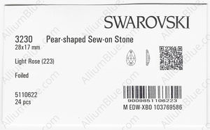 SWAROVSKI 3230 28X17MM LIGHT ROSE F factory pack