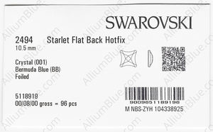 SWAROVSKI 2494 10.5MM CRYSTAL BERMBL M HF factory pack