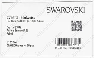 SWAROVSKI 2753/G 14MM CRYSTAL AB F factory pack