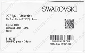 SWAROVSKI 2753/G 14MM CRYSTAL LUMINGREEN M HF factory pack