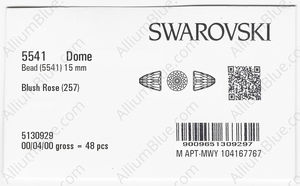 SWAROVSKI 5541 15MM BLUSH ROSE factory pack