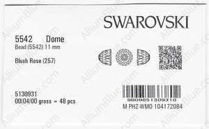 SWAROVSKI 5542 11MM BLUSH ROSE factory pack