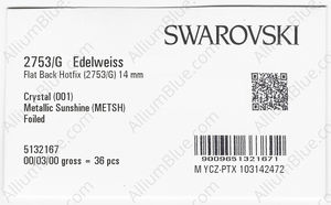 SWAROVSKI 2753/G 14MM CRYSTAL METSUNSH M HF factory pack