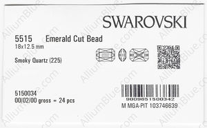 SWAROVSKI 5515 18X12.5MM SMOKY QUARTZ factory pack