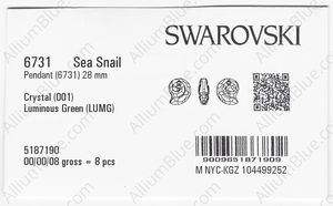 SWAROVSKI 6731 28MM CRYSTAL LUMINGREEN factory pack