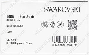 SWAROVSKI 1695 10MM BLUSH ROSE F factory pack
