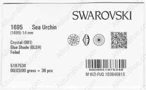 SWAROVSKI 1695 14MM CRYSTAL BL.SHADE F factory pack