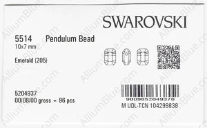 SWAROVSKI 5514 10X7MM EMERALD factory pack