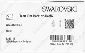 SWAROVSKI 2205 10MM WHITE OPAL F factory pack
