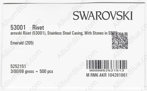 SWAROVSKI 53001 088 205 factory pack