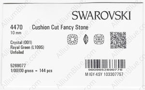 SWAROVSKI 4470 10MM CRYSTAL ROYGREEN_S factory pack