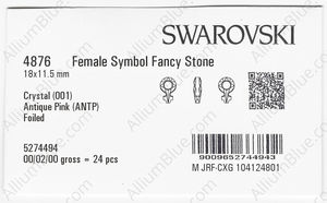SWAROVSKI 4876 18X11.5MM CRYSTAL ANTIQUPINK F factory pack