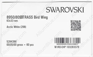 SWAROVSKI 8950 NR 809 163 ARCTIC WHITE B factory pack