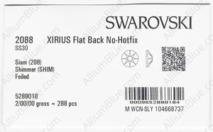 SWAROVSKI 2088 SS 30 SIAM SHIMMER F factory pack