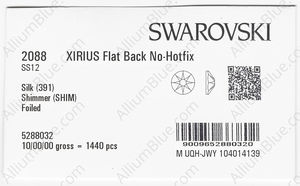 SWAROVSKI 2088 SS 12 SILK SHIMMER F factory pack
