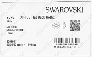 SWAROVSKI 2078 SS 20 SILK SHIMMER A HF factory pack