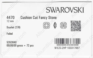 SWAROVSKI 4470 12MM SCARLET F factory pack