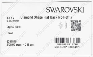 SWAROVSKI 2773 6.6X3.9MM CRYSTAL F factory pack