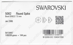 SWAROVSKI 5062 7.5MM JET factory pack